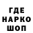 Дистиллят ТГК вейп Umara Aliev