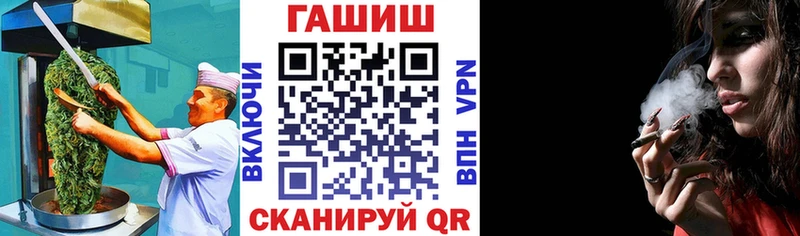 Купить где  Велиж  Печенье с ТГК марихуана 