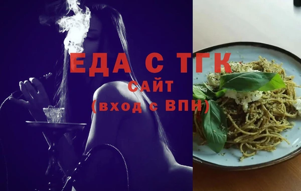 амф Кукмор