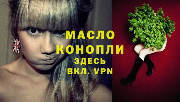 кокаин премиум Куйбышев