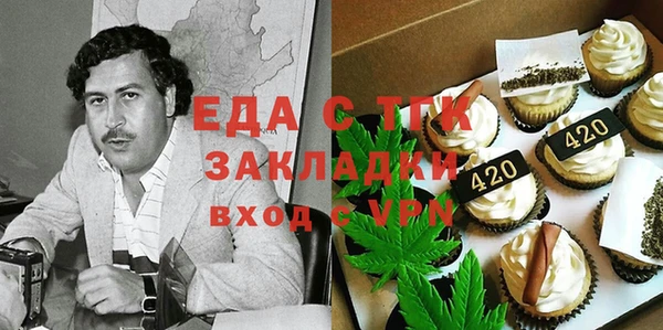 амф Кукмор