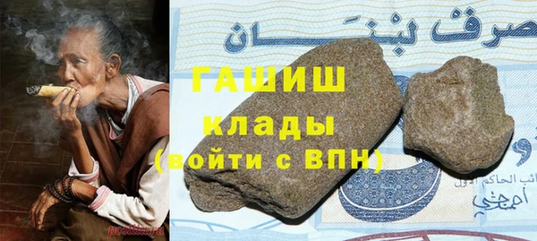 эйфоретик Кулебаки
