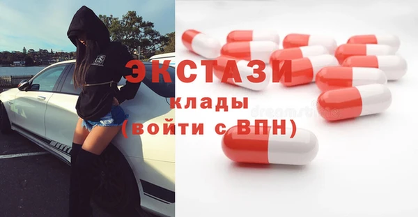 амф Кукмор