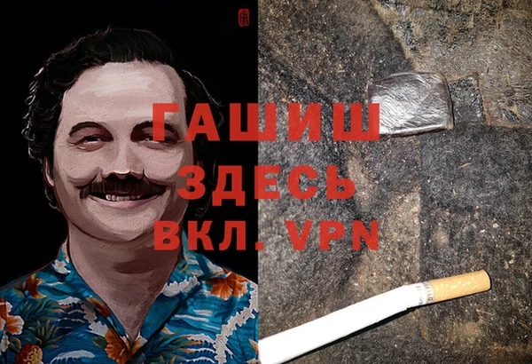 амф Кукмор