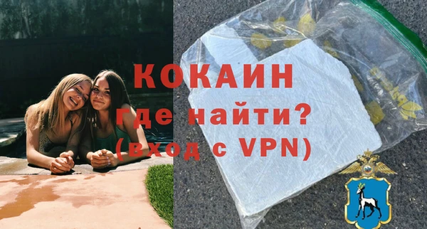 эйфоретик Кулебаки