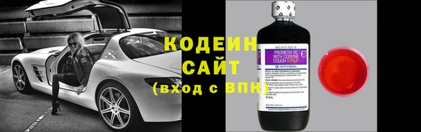 амф Кукмор
