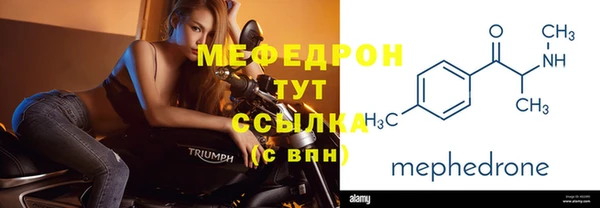 эйфоретик Кулебаки