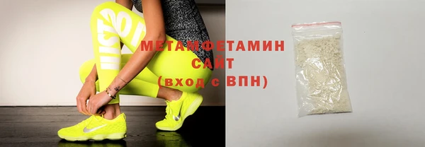 эйфоретик Кулебаки