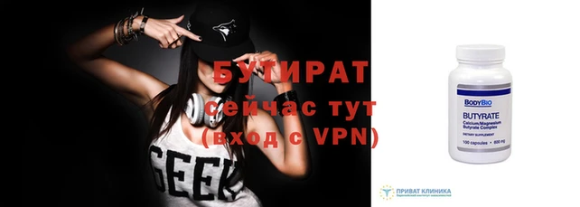 амф Кукмор