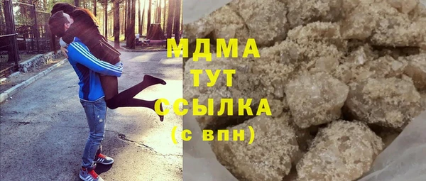 эйфоретик Кулебаки