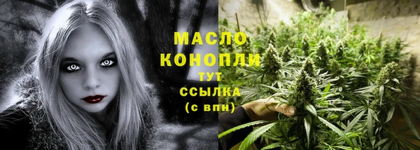 эйфоретик Кулебаки