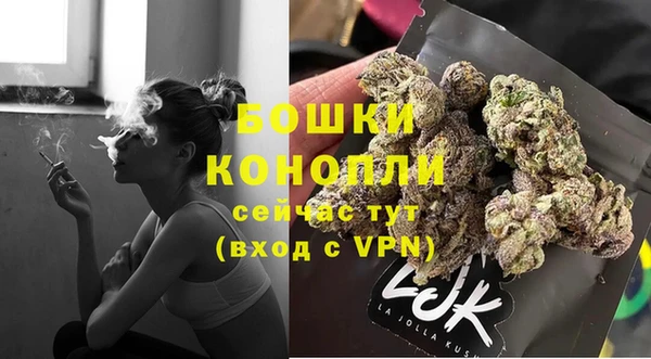 кокаин премиум Куйбышев
