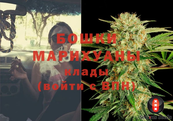кокаин премиум Куйбышев