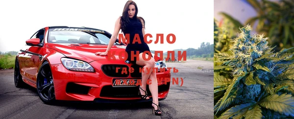 амф Кукмор