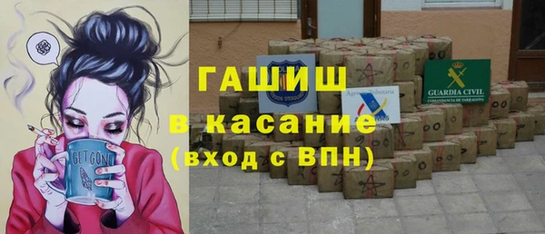 амф Кукмор