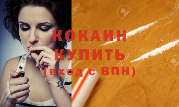 амф Кукмор