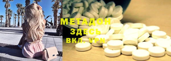 эйфоретик Кулебаки