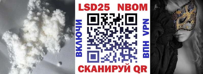 Купить закладки  Велиж  LSD-25 экстази ecstasy 